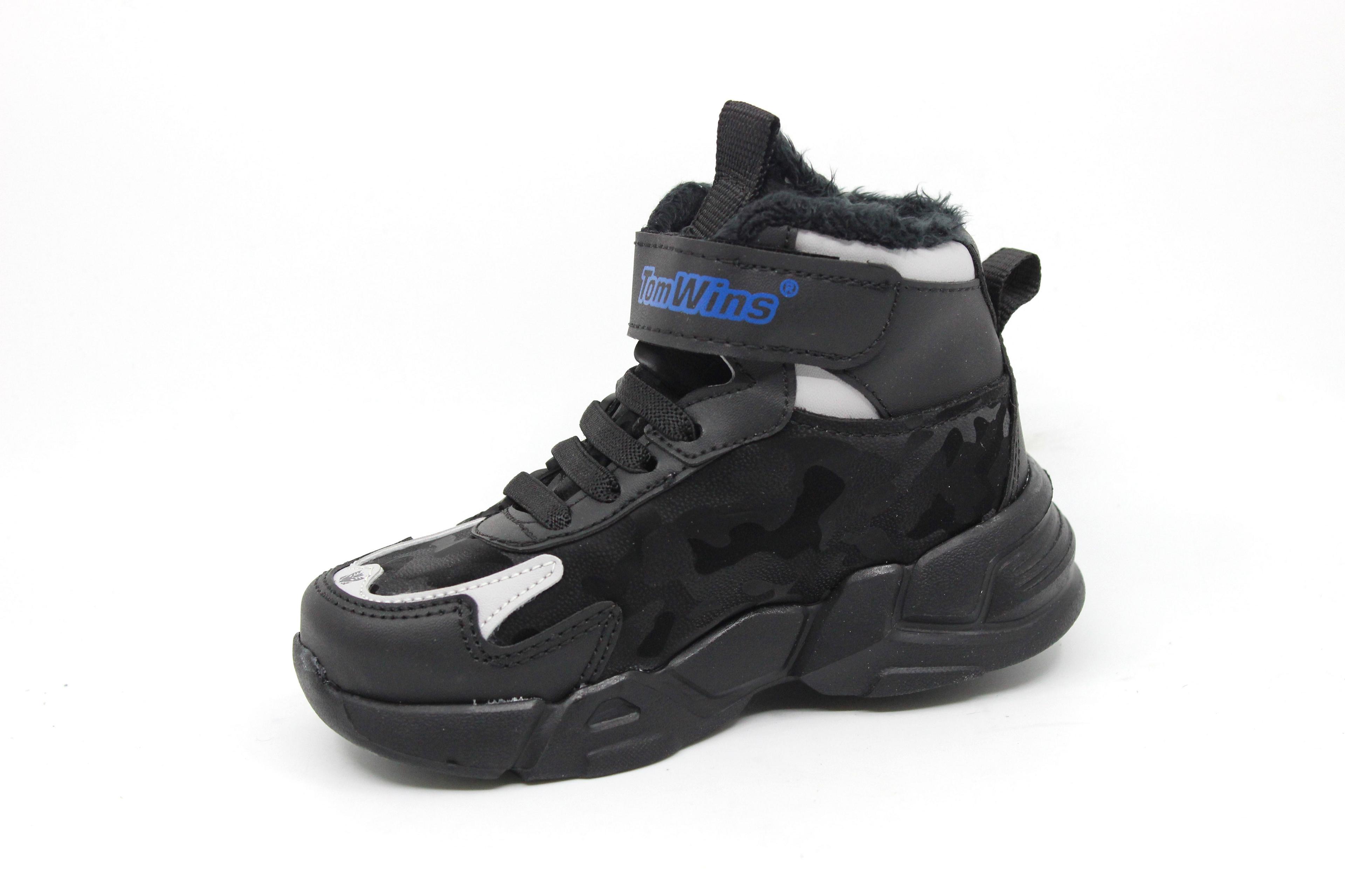 Erkek Çocuk Siyah Cırtlı Bot TomWins